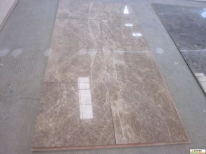 三极石业 品质石材，铸就永恒之美