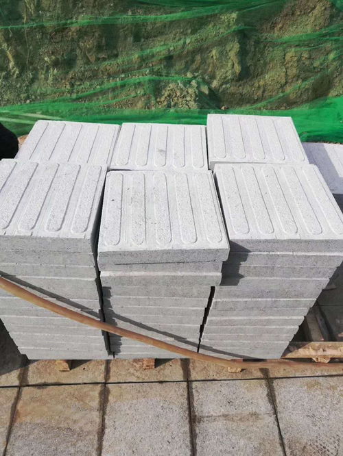 道沿石与路缘石 城市道路的“卫士”与“界标”