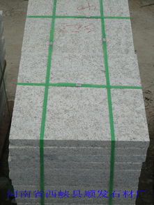 匠心雕琢，自然之美 河南省西峡县顺发石材厂产品相册