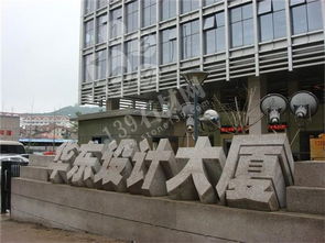 五莲德润石材 以匠心雕琢城市线条，专业路沿石定制解决方案
